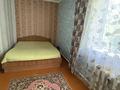 Жеке үй · 4 бөлме · 140 м² · 110000 жүзд., Қобда, Жанқожа батыр 2 — Қобыланды батыр атындағы орта мектеп, бағасы: 13 млн ₸ в Актюбинской обл., Хобда — фото 5