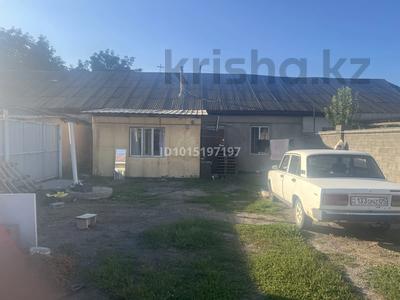Часть дома · 2 комнаты · 37.6 м² · 0.23 сот., Бердыгулова 17 — Возле мечети за 27 млн ₸ в Туздыбастау (Калинино)