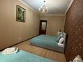 3-бөлмелі пәтер · 120 м² · 8/18 қабат, Сатпаева 30а — Бухар жырау- Весновка, бағасы: 50 000 ₸ в Алматы, Бостандыкский р-н — фото 17