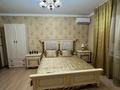 3-бөлмелі пәтер · 120 м² · 8/18 қабат, Сатпаева 30а — Бухар жырау- Весновка, бағасы: 50 000 ₸ в Алматы, Бостандыкский р-н — фото 12