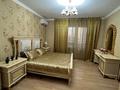 3-бөлмелі пәтер · 120 м² · 8/18 қабат, Сатпаева 30а — Бухар жырау- Весновка, бағасы: 50 000 ₸ в Алматы, Бостандыкский р-н — фото 15
