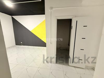 Свободное назначение, офисы, склады, салоны красоты · 14 м² за 6.9 млн ₸ в Алматы, Ауэзовский р-н