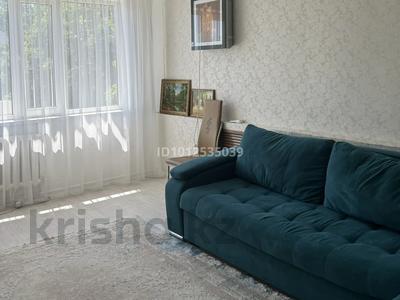 3-бөлмелі пәтер · 60 м² · 5/5 қабат, Хиуаз доспанова, бағасы: 190 000 〒 в Уральске, мкр Школьник