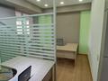 4-бөлмелі пәтер · 144 м², Алмагүл ш/а., Ермек Серкебаев 107, бағасы: 138 млн ₸ в Алматы, Бостандыкский р-н — фото 19
