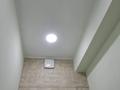 4-бөлмелі пәтер · 144 м², Алмагүл ш/а., Ермек Серкебаев 107, бағасы: 138 млн ₸ в Алматы, Бостандыкский р-н — фото 31