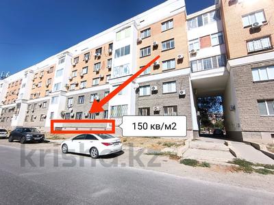 Қоғамдық тамақтану орны · 171.2 м², бағасы: 7 млн ₸ в Атырау, мкр Авангард-2