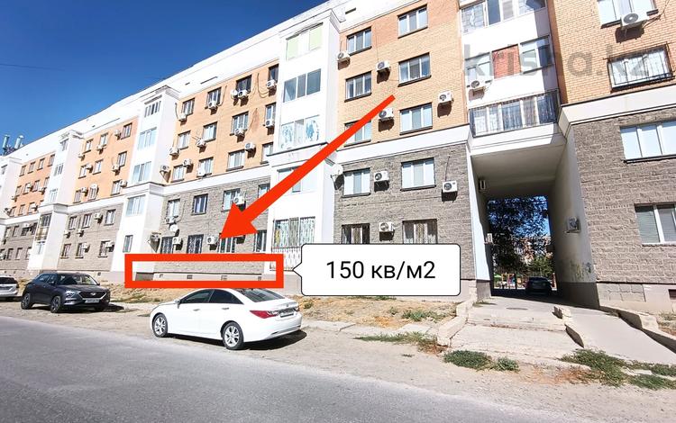 Қоғамдық тамақтану орны · 171.2 м², бағасы: 7 млн ₸ в Атырау, мкр Авангард-2 — фото 2