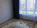 2-комнатная квартира, 65 м², 8/9 этаж, мкр Аккент 43 за 33.5 млн 〒 в Алматы, Алатауский р-н — фото 9
