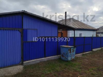 Жеке үй · 3 бөлме · 50 м² · 6 сот., улица М. Горького 26, бағасы: 10 млн ₸ в Шемонаихе
