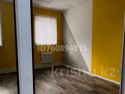 Офисы, склады, кабинеты и рабочие места, студии · 12 м² за 48 000 〒 в Уральске