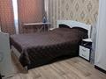 3-бөлмелі пәтер · 62.8 м² · 5/5 қабат, Камзина 5, бағасы: 9 млн ₸ в Аксу — фото 17