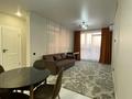 2-комнатная квартира · 53 м², Утепова 31 за 400 000 ₸ в Алматы, Бостандыкский р-н — фото 15