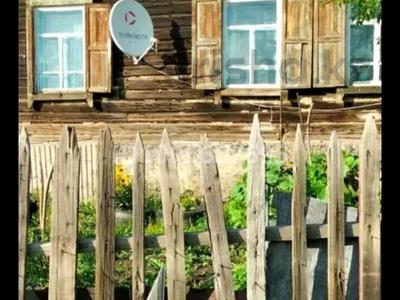 Жеке үй · 4 бөлме · 53.4 м² · 6 сот., Партизанский переулок 15, бағасы: 6 млн ₸ в Усть-Каменогорске