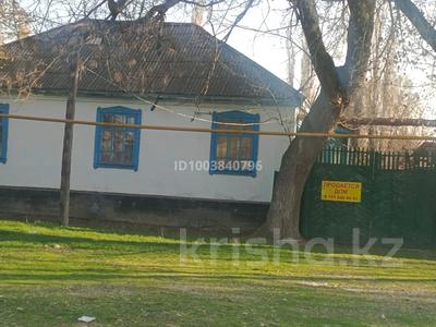 Жеке үй · 6 бөлме · 60 м² · 26 жүзд., Рыскулова 27 — Село туймекент, бағасы: 11 млн ₸ в Сарыкемере