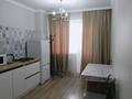 1-бөлмелі пәтер · 35 м² · 3/9 қабат, мкр Болашак 131, бағасы: 12 000 ₸ в Актобе — фото 5