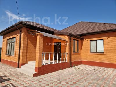 Отдельный дом · 4 комнаты · 280 м² · 8 сот., мкр Лесхоз-2, 13 1 за 68 млн 〒 в Атырау