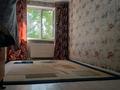 2-бөлмелі пәтер · 45.2 м² · 4/5 қабат, мкр Строитель, Миханова — Циолковского К.Миханова, бағасы: 14.7 млн ₸ в Уральске — фото 2