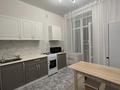 1-комнатная квартира · 36 м² · 9/9 этаж, Шоссе Коргалжын 15/1 за 250 000 ₸ в Астане, Нура р-н — фото 3