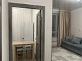 1-комнатная квартира · 36 м² · 9/9 этаж, Шоссе Коргалжын 15/1 за 250 000 ₸ в Астане, Нура р-н — фото 5