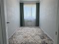 4-комнатная квартира · 115 м² · 4 этаж, мкр "Шыгыс 3" 255/1 за 34.3 млн ₸ в Актау, мкр "Шыгыс 3" — фото 8
