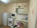 1-бөлмелі пәтер · 34.9 м² · 1/5 қабат, Темирбаева, бағасы: 13.7 млн ₸ в Костанае, Костанай-2 — фото 6