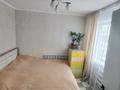 4-комнатная квартира · 66 м² · 4/5 этаж, Пропескт Сатпаева за 16.7 млн ₸ — фото 3