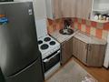 4-комнатная квартира · 66 м² · 4/5 этаж, Пропескт Сатпаева за 16.7 млн ₸ — фото 11