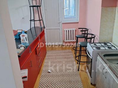 2-комнатная квартира · 54 м² · 5/9 этаж, мкр Нурсат 2 46 — Рядом акимат за 150 000 ₸ в Шымкенте, Каратауский р-н