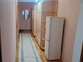 2-комнатная квартира · 54 м² · 5/9 этаж, мкр Нурсат 2 46 — Рядом акимат за 150 000 ₸ в Шымкенте, Каратауский р-н — фото 3