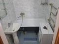 2-комнатная квартира · 54 м² · 5/9 этаж, мкр Нурсат 2 46 — Рядом акимат за 150 000 ₸ в Шымкенте, Каратауский р-н — фото 5