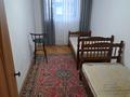 2-комнатная квартира · 54 м² · 5/9 этаж, мкр Нурсат 2 46 — Рядом акимат за 150 000 ₸ в Шымкенте, Каратауский р-н — фото 7