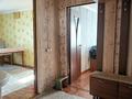 Отдельный дом · 3 комнаты · 65 м² · 7.5 сот., Темиржоушылар за 14.5 млн ₸ в Усть-Каменогорске — фото 11