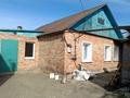 Отдельный дом · 3 комнаты · 65 м² · 7.5 сот., Темиржоушылар за 14.5 млн ₸ в Усть-Каменогорске