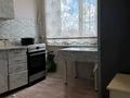 2-комнатная квартира · 43.4 м² · 4/5 этаж, Мәңгілік ел 22 — Магазин Салтанат за 9 млн ₸ в Сатпаев — фото 7