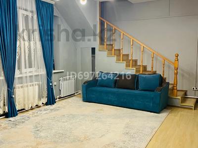 Дом • 3 комнаты • 120 м² • посуточно, мкр Таусамалы, Алексейхегай 2/19 за 30 000 〒 в Алматы, Наурызбайский р-н