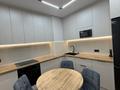 2-бөлмелі пәтер · 51 м² · 7/18 қабат, Утепова 31 328, бағасы: 450 000 ₸ в Алматы, Бостандыкский р-н — фото 7