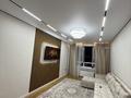 2-бөлмелі пәтер · 51 м² · 7/18 қабат, Утепова 31 328, бағасы: 450 000 ₸ в Алматы, Бостандыкский р-н — фото 2