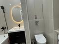2-бөлмелі пәтер · 51 м² · 7/18 қабат, Утепова 31 328, бағасы: 450 000 ₸ в Алматы, Бостандыкский р-н — фото 13