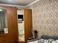 1-комнатная квартира · 38 м² · 7/9 этаж, 5 мкр 8 — В центре за 120 000 ₸ в Аксае — фото 2