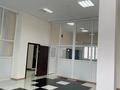 Офисы • 172.5 м² за 600 000 〒 в Астане, Алматы р-н