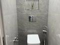 2-бөлмелі пәтер · 50 м² · 7/13 қабат, Журавлева 26 — Розыбакиева Байкадамова, бағасы: 380 000 ₸ в Алматы, Бостандыкский р-н — фото 12