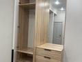 2-бөлмелі пәтер · 50 м² · 7/13 қабат, Журавлева 26 — Розыбакиева Байкадамова, бағасы: 380 000 ₸ в Алматы, Бостандыкский р-н — фото 14