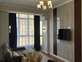 2-бөлмелі пәтер · 50 м² · 7/13 қабат, Журавлева 26 — Розыбакиева Байкадамова, бағасы: 380 000 ₸ в Алматы, Бостандыкский р-н — фото 5