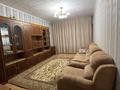 2-бөлмелі пәтер · 56 м² · 5/5 қабат, Мауленова 63, бағасы: 400 000 ₸ в Алматы, Алмалинский р-н — фото 24
