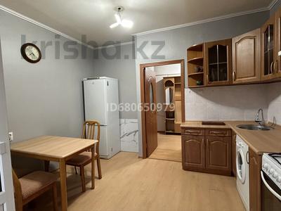 2-бөлмелі пәтер · 56 м² · 5/5 қабат, Мауленова 63, бағасы: 400 000 ₸ в Алматы, Алмалинский р-н