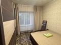 2-бөлмелі пәтер · 56 м² · 5/5 қабат, Мауленова 63, бағасы: 400 000 ₸ в Алматы, Алмалинский р-н — фото 26