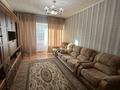2-бөлмелі пәтер · 56 м² · 5/5 қабат, Мауленова 63, бағасы: 400 000 ₸ в Алматы, Алмалинский р-н — фото 33