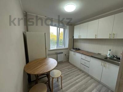 2-бөлмелі пәтер · 40 м² · 4/4 қабат, Гагарина, бағасы: 30 млн ₸ в Алматы, Бостандыкский р-н