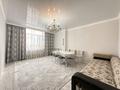 2-комнатная квартира · 53 м² · 8/9 этаж, Азильхан Нуршаихов 10, блок 1, 2 за ~ 28 млн ₸ в Астане, Нура р-н