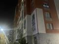 Склады · 4 м² за 900 000 ₸ в Алматы, Наурызбайский р-н — фото 6